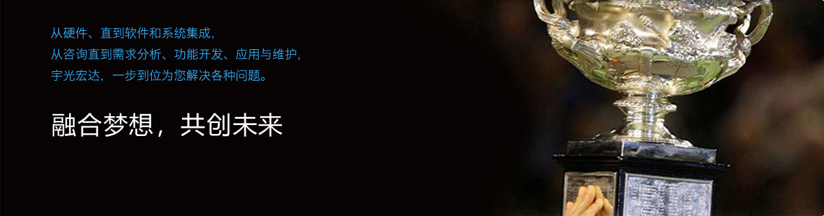 ʮ������������רע����ƽ̨�����������̳ǿ�����������Ϊ��������ǧ��˾�ɹ����߻�����������Ʒ��