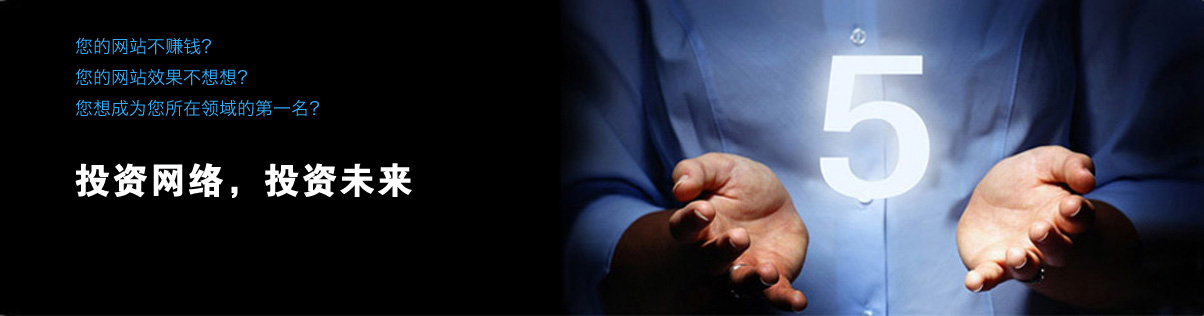 ��������ķ�չ��Ȼ�ǵ������ȵ����ƣ���Ϊ��ҵ���ԣ���������ƽ̨�Ϳ����̳�ϵͳ��Ȼ��Ҫ��