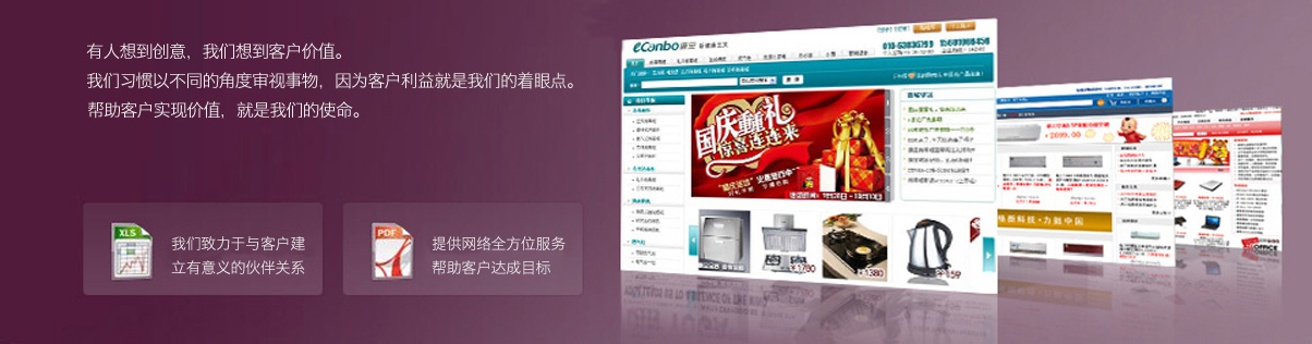 ȫ��Э����ҵ���е���ƽ̨���ƿ������̳�ϵͳ�����ȷ���