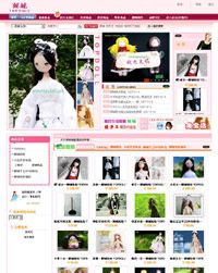 ���֮�β������̳���վϵͳģ��