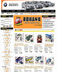 �������������̳�ϵͳģ��