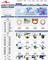 ����ˮ����Ʒ�̳�ģ��