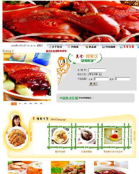 ���ϲ������̿�̨ģ��