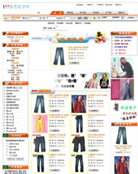 ��װ����������ƽ̨ģ��