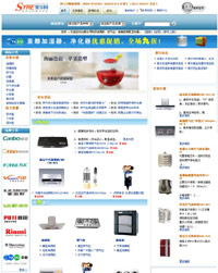 ��ˬ�����ϼ��õ��������̳�ϵͳģ��