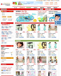 ������Ϸ�װ����ϵͳģ��