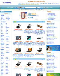 ���������̳�ģ��