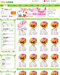 �����ʻ�����ƽ̨ģ��