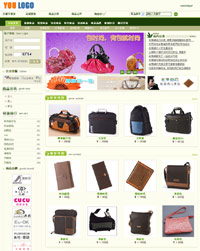 ��˳����������̳�ϵͳģ��