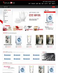 ʱ�а�ҾӼҵ����ģ��