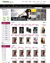 �������Ϸ�װ�۾�����ƽ̨ģ��