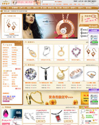 �鱦�����̳���վģ��