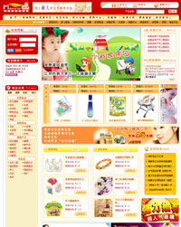 ���ϴ��ĸӤ�����̳�ϵͳģ��