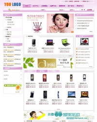 �ֻ��ʼǱ������̳�ģ��