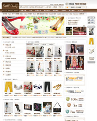 Ѥ�������Ϸ�װ�̵�ϵͳģ��