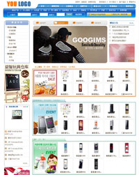 ��ɫ���Ұ������ֻ��̳�ģ��