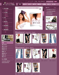 ��ɫʱ�а��װ�̳�ϵͳģ��