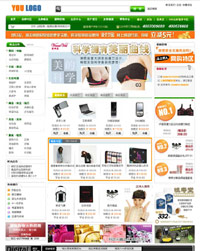 B2C�����̳�ģ��