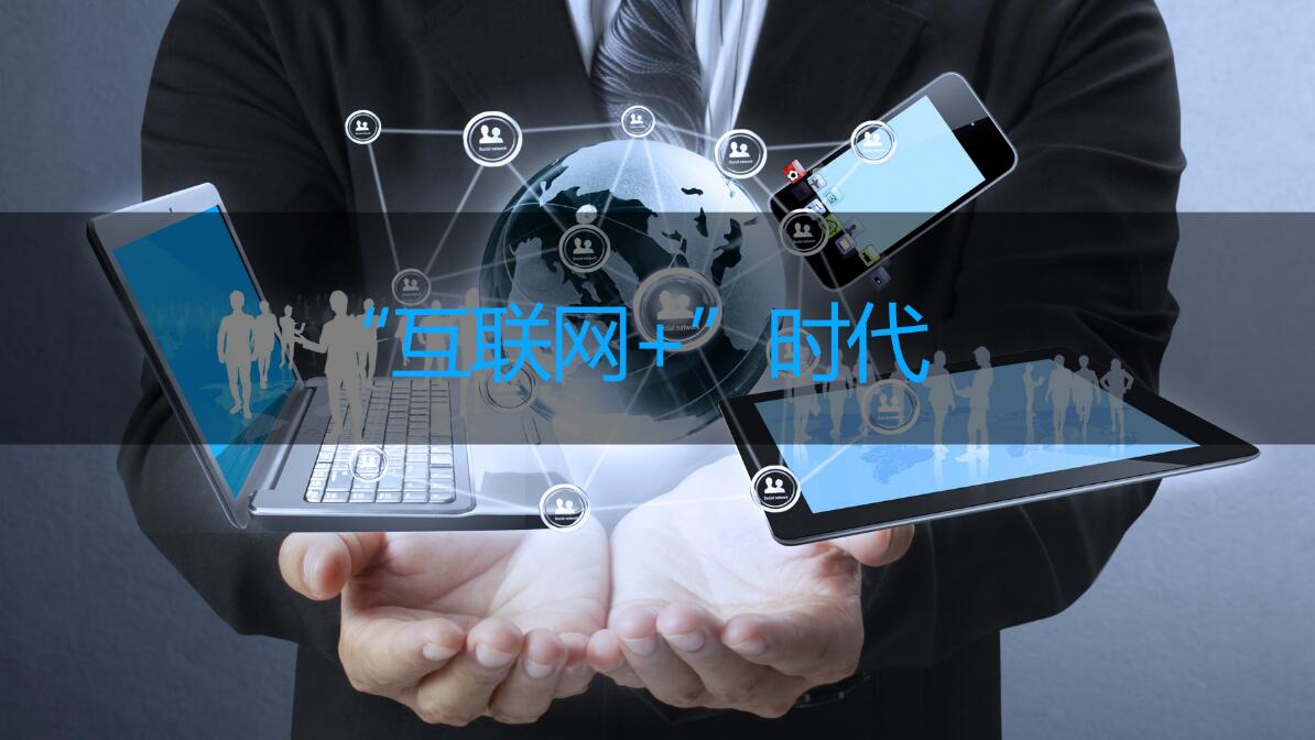 �����14��רע����ƽ̨�������̳�ϵͳ����